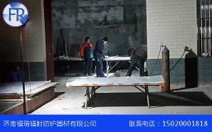 上海工业探伤防护价格